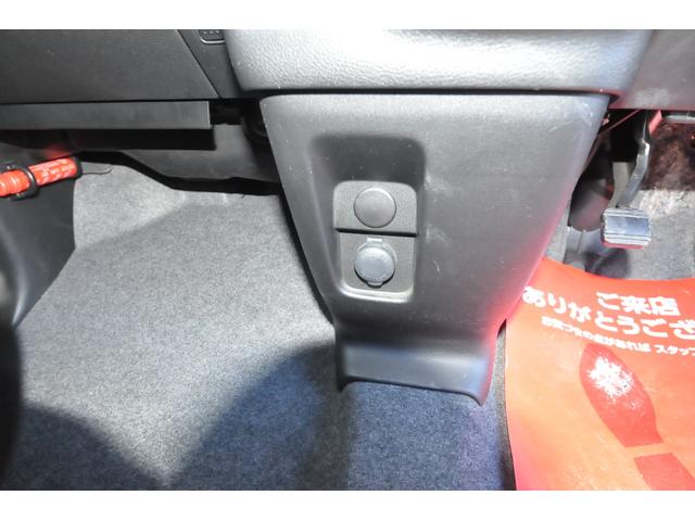 スペーシア ハイブリッドG 修復歴無し/全国1年保証付き/4WD/1オーナー/地デジナビ/Bluetooth/衝突被害軽減/レーダーブレーキ/シートヒーター/リモコンエンジンスターター/スマートキー/車線逸脱抑制/パークセンサー(30枚目)