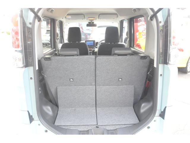 スペーシア ハイブリッドG 修復歴無し/全国1年保証付き/4WD/1オーナー/地デジナビ/Bluetooth/衝突被害軽減/レーダーブレーキ/シートヒーター/リモコンエンジンスターター/スマートキー/車線逸脱抑制/パークセンサー(43枚目)