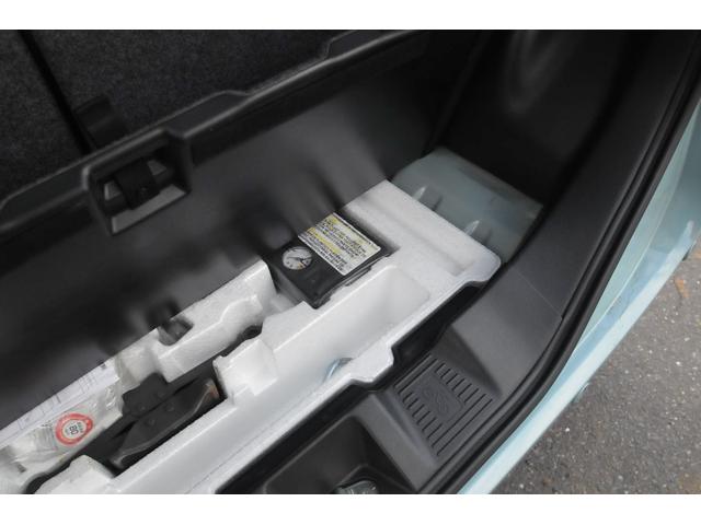 スペーシア ハイブリッドG 修復歴無し/全国1年保証付き/4WD/1オーナー/地デジナビ/Bluetooth/衝突被害軽減/レーダーブレーキ/シートヒーター/リモコンエンジンスターター/スマートキー/車線逸脱抑制/パークセンサー(44枚目)