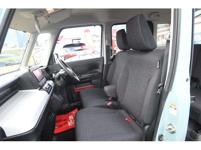 スペーシア ハイブリッドG 修復歴無し/全国1年保証付き/4WD/1オーナー/地デジナビ/Bluetooth/衝突被害軽減/レーダーブレーキ/シートヒーター/リモコンエンジンスターター/スマートキー/車線逸脱抑制/パークセンサー(49枚目)