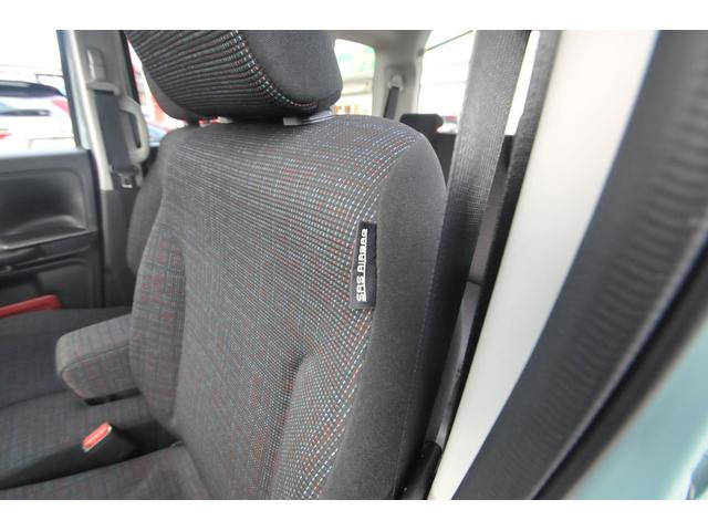 スペーシア ハイブリッドG 修復歴無し/全国1年保証付き/4WD/1オーナー/地デジナビ/Bluetooth/衝突被害軽減/レーダーブレーキ/シートヒーター/リモコンエンジンスターター/スマートキー/車線逸脱抑制/パークセンサー(50枚目)