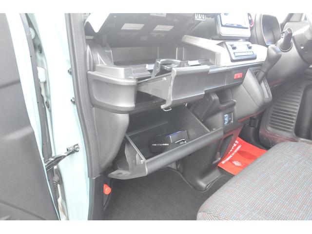 スペーシア ハイブリッドG 修復歴無し/全国1年保証付き/4WD/1オーナー/地デジナビ/Bluetooth/衝突被害軽減/レーダーブレーキ/シートヒーター/リモコンエンジンスターター/スマートキー/車線逸脱抑制/パークセンサー(53枚目)