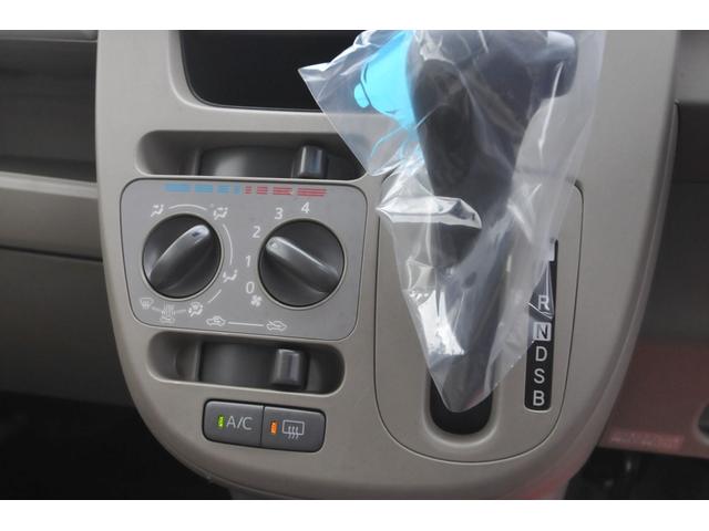 ムーヴ Ｌ　ＳＡ　全国１年保証付き／４ＷＤ／スマートアシスト／衝突被害軽減装置／エコアイドル／横滑り防止装置／トラクションコントロール／ＡＢＳ／ワイヤレスドアロック／アルミホイール／（10枚目）