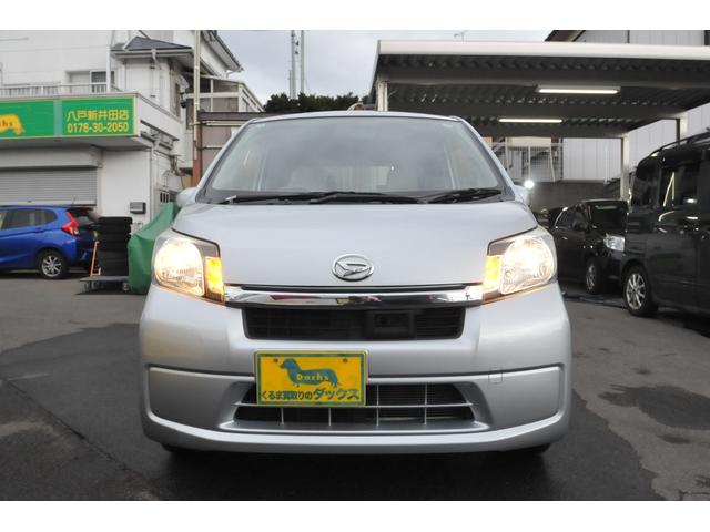 ムーヴ Ｌ　ＳＡ　全国１年保証付き／４ＷＤ／スマートアシスト／衝突被害軽減装置／エコアイドル／横滑り防止装置／トラクションコントロール／ＡＢＳ／ワイヤレスドアロック／アルミホイール／（12枚目）