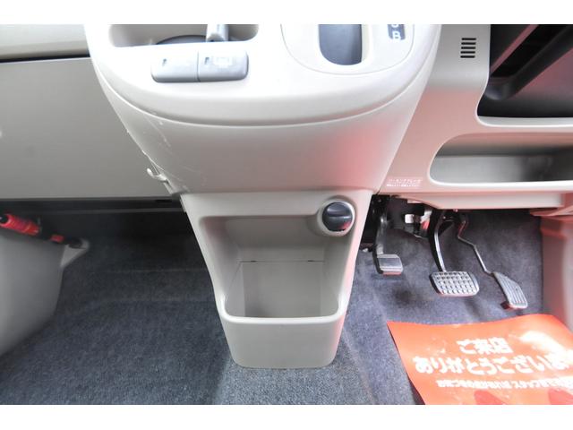 ムーヴ Ｌ　ＳＡ　全国１年保証付き／４ＷＤ／スマートアシスト／衝突被害軽減装置／エコアイドル／横滑り防止装置／トラクションコントロール／ＡＢＳ／ワイヤレスドアロック／アルミホイール／（34枚目）