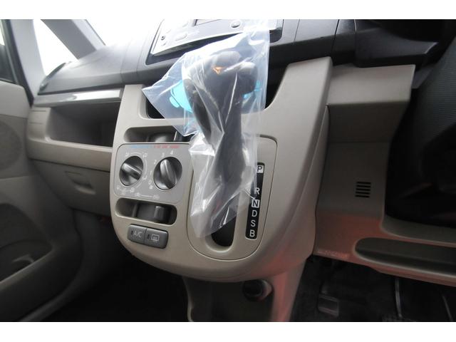 ムーヴ Ｌ　ＳＡ　全国１年保証付き／４ＷＤ／スマートアシスト／衝突被害軽減装置／エコアイドル／横滑り防止装置／トラクションコントロール／ＡＢＳ／ワイヤレスドアロック／アルミホイール／（35枚目）