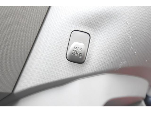 ムーヴ Ｌ　ＳＡ　全国１年保証付き／４ＷＤ／スマートアシスト／衝突被害軽減装置／エコアイドル／横滑り防止装置／トラクションコントロール／ＡＢＳ／ワイヤレスドアロック／アルミホイール／（41枚目）