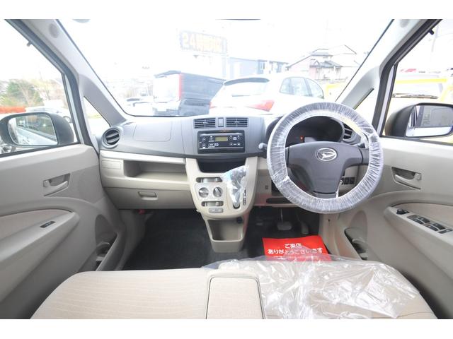 ムーヴ Ｌ　ＳＡ　全国１年保証付き／４ＷＤ／スマートアシスト／衝突被害軽減装置／エコアイドル／横滑り防止装置／トラクションコントロール／ＡＢＳ／ワイヤレスドアロック／アルミホイール／（46枚目）