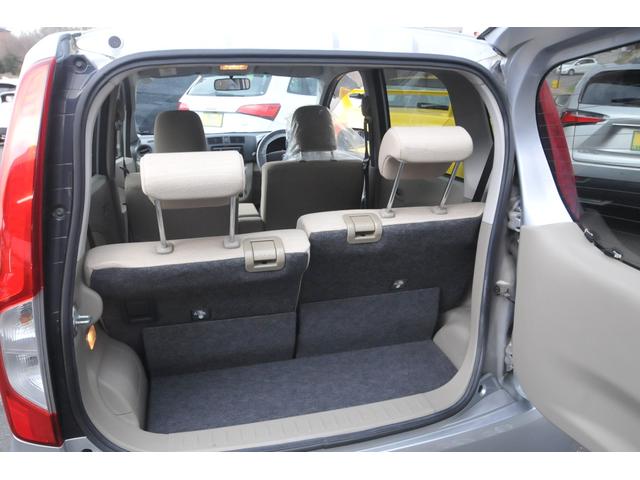 ムーヴ Ｌ　ＳＡ　全国１年保証付き／４ＷＤ／スマートアシスト／衝突被害軽減装置／エコアイドル／横滑り防止装置／トラクションコントロール／ＡＢＳ／ワイヤレスドアロック／アルミホイール／（54枚目）