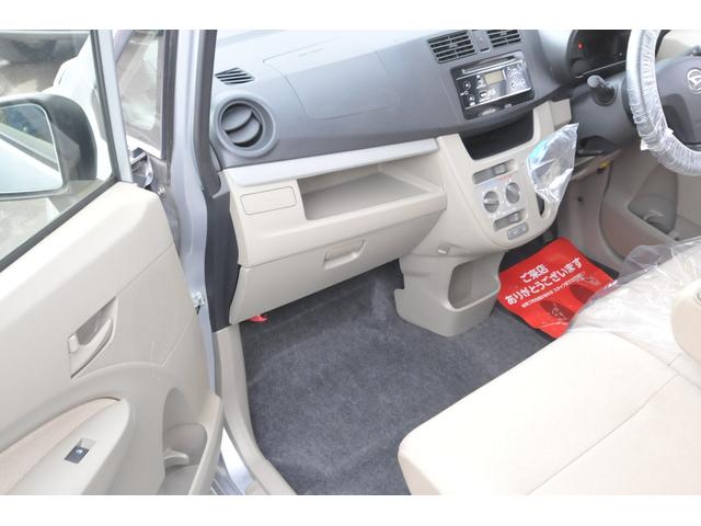 ムーヴ Ｌ　ＳＡ　全国１年保証付き／４ＷＤ／スマートアシスト／衝突被害軽減装置／エコアイドル／横滑り防止装置／トラクションコントロール／ＡＢＳ／ワイヤレスドアロック／アルミホイール／（62枚目）