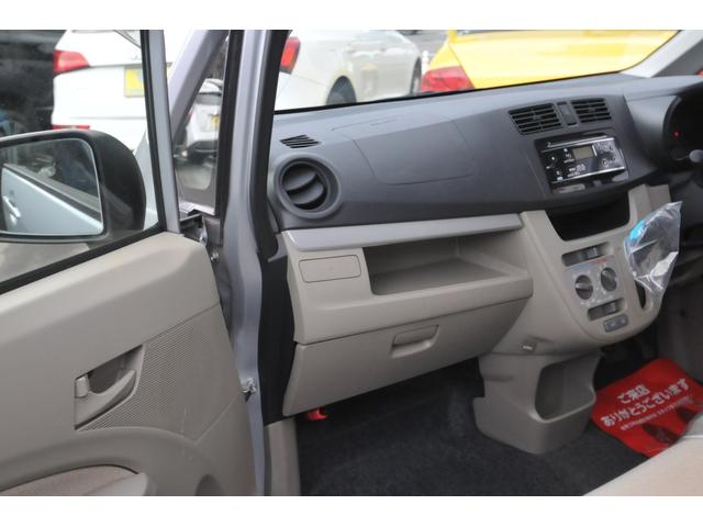 ムーヴ Ｌ　ＳＡ　全国１年保証付き／４ＷＤ／スマートアシスト／衝突被害軽減装置／エコアイドル／横滑り防止装置／トラクションコントロール／ＡＢＳ／ワイヤレスドアロック／アルミホイール／（63枚目）