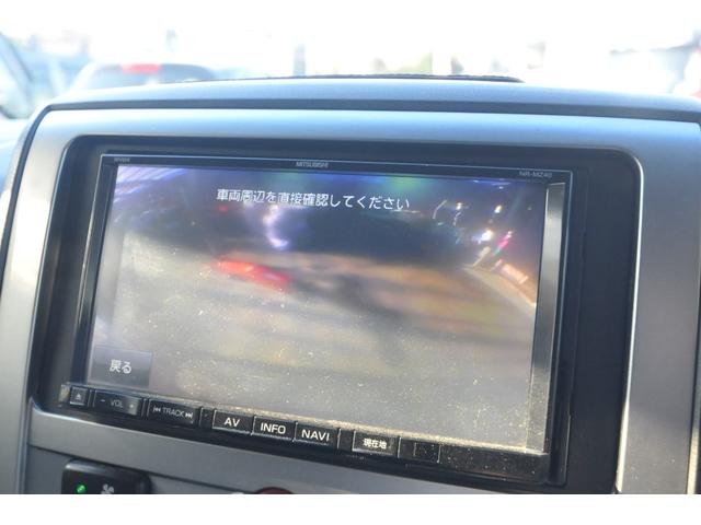 デリカD:5 D パワーパッケージ 修復歴無し/4WD/クリーンディーゼル/1オーナー/両側パワスラ/地デジナビ/バックカメラ/前席シートヒーター/クラッツィオ/8人乗り/ドラレコ/クルーズコントロール/新品夏タイヤ装着済/オートライト(10枚目)