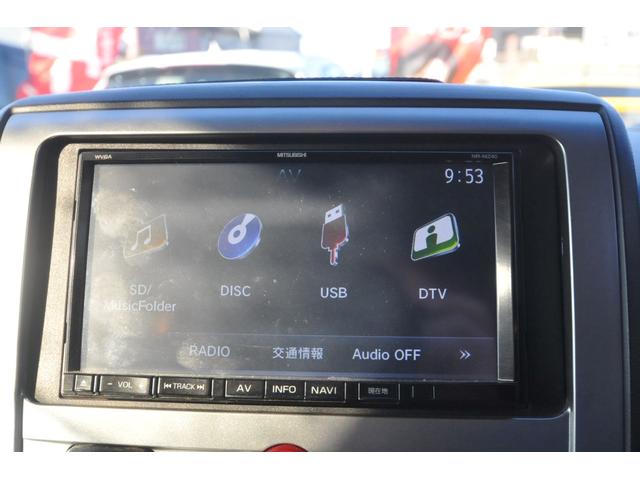 デリカD:5 D パワーパッケージ 修復歴無し/4WD/クリーンディーゼル/1オーナー/両側パワスラ/地デジナビ/バックカメラ/前席シートヒーター/クラッツィオ/8人乗り/ドラレコ/クルーズコントロール/新品夏タイヤ装着済/オートライト(13枚目)
