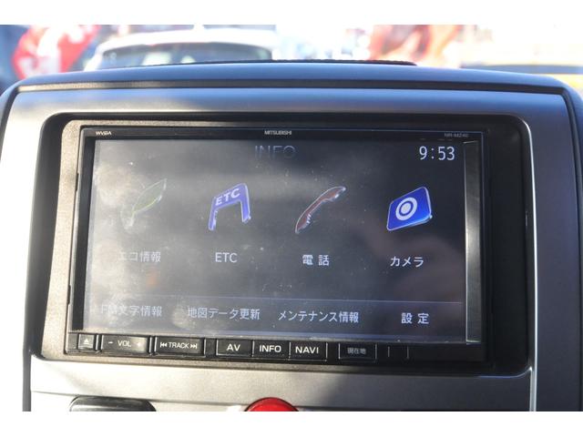 デリカD:5 D パワーパッケージ 修復歴無し/4WD/クリーンディーゼル/1オーナー/両側パワスラ/地デジナビ/バックカメラ/前席シートヒーター/クラッツィオ/8人乗り/ドラレコ/クルーズコントロール/新品夏タイヤ装着済/オートライト(14枚目)