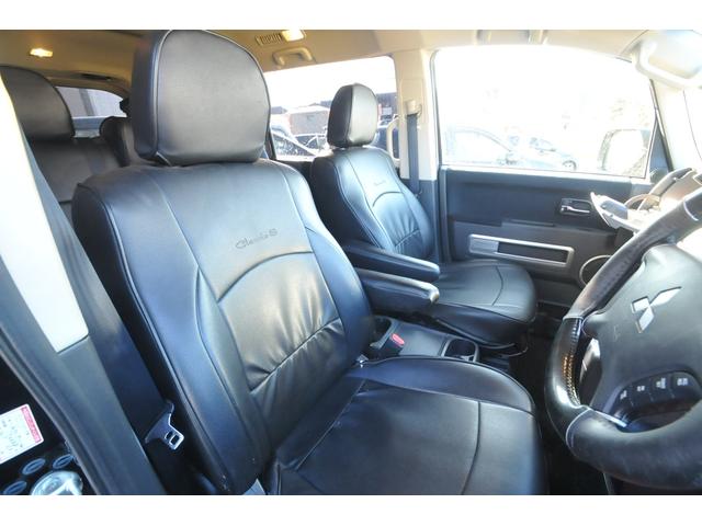 デリカD:5 D パワーパッケージ 修復歴無し/4WD/クリーンディーゼル/1オーナー/両側パワスラ/地デジナビ/バックカメラ/前席シートヒーター/クラッツィオ/8人乗り/ドラレコ/クルーズコントロール/新品夏タイヤ装着済/オートライト(28枚目)
