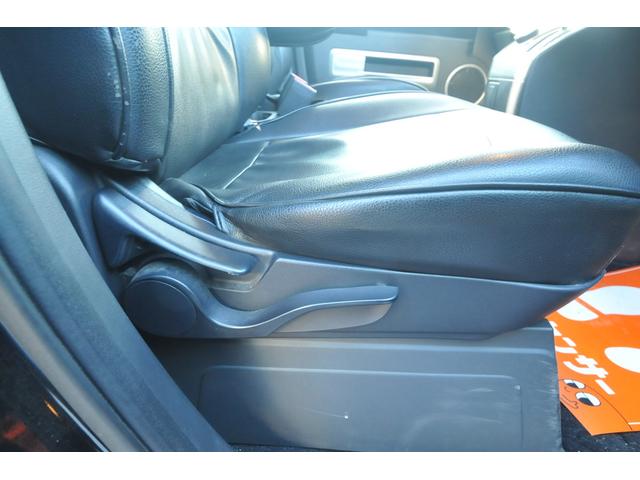 デリカD:5 D パワーパッケージ 修復歴無し/4WD/クリーンディーゼル/1オーナー/両側パワスラ/地デジナビ/バックカメラ/前席シートヒーター/クラッツィオ/8人乗り/ドラレコ/クルーズコントロール/新品夏タイヤ装着済/オートライト(29枚目)