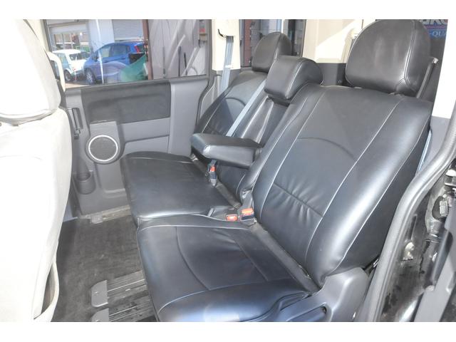 デリカD:5 D パワーパッケージ 修復歴無し/4WD/クリーンディーゼル/1オーナー/両側パワスラ/地デジナビ/バックカメラ/前席シートヒーター/クラッツィオ/8人乗り/ドラレコ/クルーズコントロール/新品夏タイヤ装着済/オートライト(41枚目)