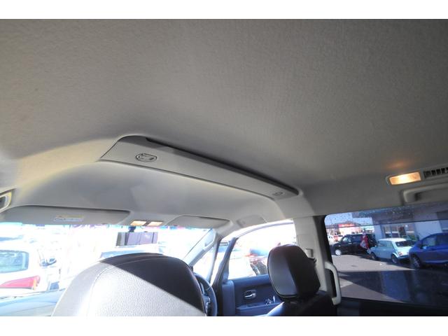 デリカD:5 D パワーパッケージ 修復歴無し/4WD/クリーンディーゼル/1オーナー/両側パワスラ/地デジナビ/バックカメラ/前席シートヒーター/クラッツィオ/8人乗り/ドラレコ/クルーズコントロール/新品夏タイヤ装着済/オートライト(43枚目)