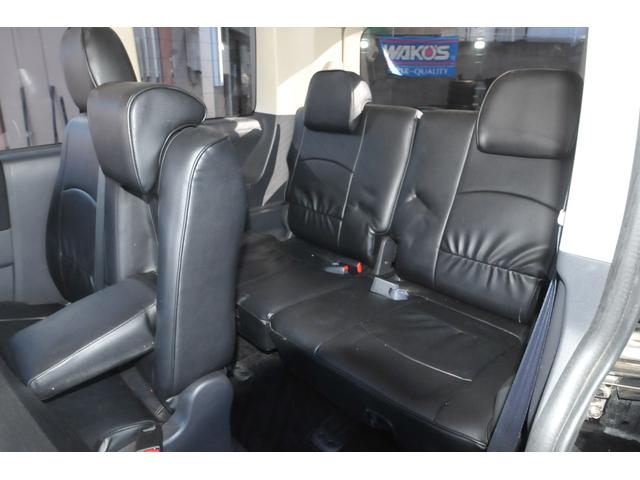 デリカD:5 D パワーパッケージ 修復歴無し/4WD/クリーンディーゼル/1オーナー/両側パワスラ/地デジナビ/バックカメラ/前席シートヒーター/クラッツィオ/8人乗り/ドラレコ/クルーズコントロール/新品夏タイヤ装着済/オートライト(44枚目)