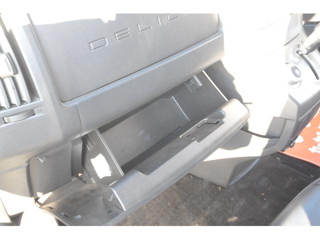 デリカD:5 D パワーパッケージ 修復歴無し/4WD/クリーンディーゼル/1オーナー/両側パワスラ/地デジナビ/バックカメラ/前席シートヒーター/クラッツィオ/8人乗り/ドラレコ/クルーズコントロール/新品夏タイヤ装着済/オートライト(47枚目)