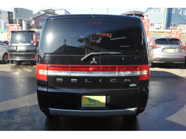デリカD:5 D パワーパッケージ 修復歴無し/4WD/クリーンディーゼル/1オーナー/両側パワスラ/地デジナビ/バックカメラ/前席シートヒーター/クラッツィオ/8人乗り/ドラレコ/クルーズコントロール/新品夏タイヤ装着済/オートライト(53枚目)