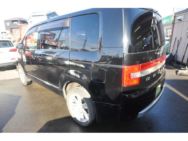 デリカD:5 D パワーパッケージ 修復歴無し/4WD/クリーンディーゼル/1オーナー/両側パワスラ/地デジナビ/バックカメラ/前席シートヒーター/クラッツィオ/8人乗り/ドラレコ/クルーズコントロール/新品夏タイヤ装着済/オートライト(54枚目)