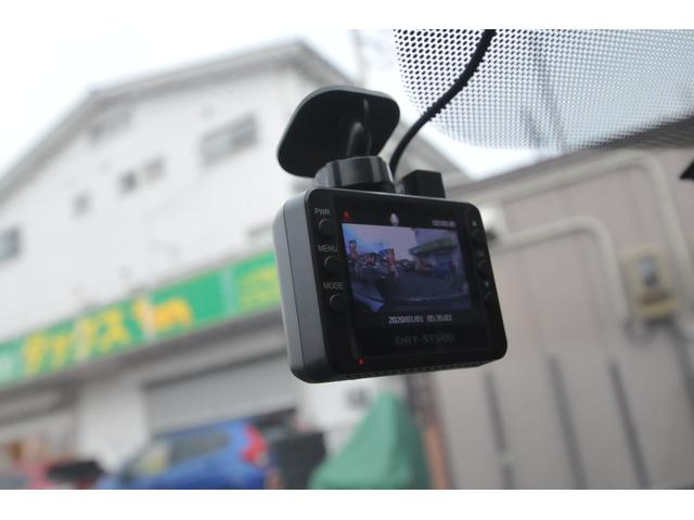 プリウス Ｓ　修復歴無し／全国１年保証付／地デジナビ／バックカメラ／寒冷地仕様／リヤフォグ／リモートスタート／ビルトインＥＴＣ／ドラレコ／電動コーナーポール／ステアリングスイッチ／フロントウィンド熱線／オートライト（10枚目）