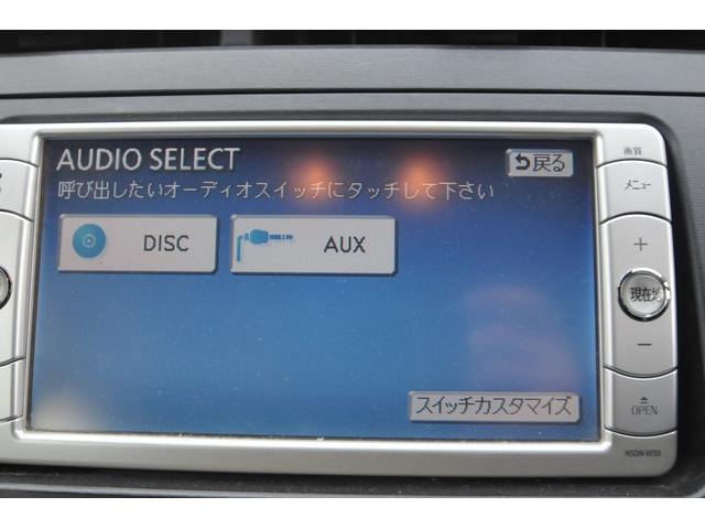 プリウス Ｓ　修復歴無し／全国１年保証付／地デジナビ／バックカメラ／寒冷地仕様／リヤフォグ／リモートスタート／ビルトインＥＴＣ／ドラレコ／電動コーナーポール／ステアリングスイッチ／フロントウィンド熱線／オートライト（26枚目）