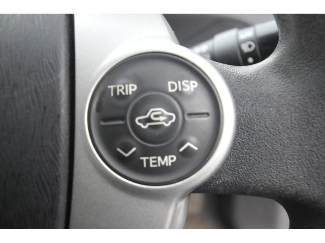 プリウス Ｓ　修復歴無し／全国１年保証付／地デジナビ／バックカメラ／寒冷地仕様／リヤフォグ／リモートスタート／ビルトインＥＴＣ／ドラレコ／電動コーナーポール／ステアリングスイッチ／フロントウィンド熱線／オートライト（32枚目）