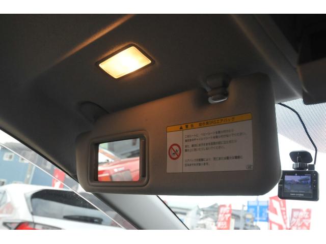 プリウス Ｓ　修復歴無し／全国１年保証付／地デジナビ／バックカメラ／寒冷地仕様／リヤフォグ／リモートスタート／ビルトインＥＴＣ／ドラレコ／電動コーナーポール／ステアリングスイッチ／フロントウィンド熱線／オートライト（36枚目）