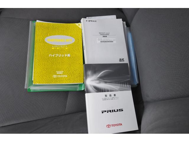 プリウス Ｓ　修復歴無し／全国１年保証付／地デジナビ／バックカメラ／寒冷地仕様／リヤフォグ／リモートスタート／ビルトインＥＴＣ／ドラレコ／電動コーナーポール／ステアリングスイッチ／フロントウィンド熱線／オートライト（55枚目）