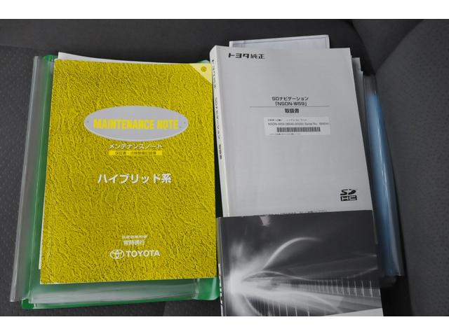 プリウス Ｓ　修復歴無し／全国１年保証付／地デジナビ／バックカメラ／寒冷地仕様／リヤフォグ／リモートスタート／ビルトインＥＴＣ／ドラレコ／電動コーナーポール／ステアリングスイッチ／フロントウィンド熱線／オートライト（56枚目）