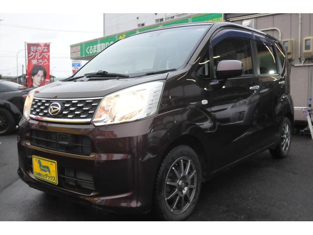 �������[�Ԃ̏ꍇ�A���q�l�̂��Z�܂��̃i���o�[�擾��p�Ƃ��܂��āA�S���ꗥ�Q�T�C�O�O�O�~�i�ŕʁj���Ղ��Ă���܂��B�k�C�����牫��̃i���o�[���擾�̏�A�[�Ԓv���܂��I�@�����˃i���o�[�̏ꍇ�͉��Z�s�v�B