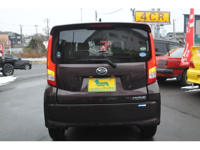 ���Ђ͑S�ԁA�^�A�ǎw��H��ɂĕ��𐮔����{�H������Ŕ[�Ԃ����Ē����Ă���܂��B�u���[�U�[�Ԍ��v���Ƃ͈Ⴂ�A���ɒ�߂�ꂽ���𐮔��L�^��𔭍s���A�Y�t�����Ē����Ă���܂��̂ł����S���Ă���蒸���܂���