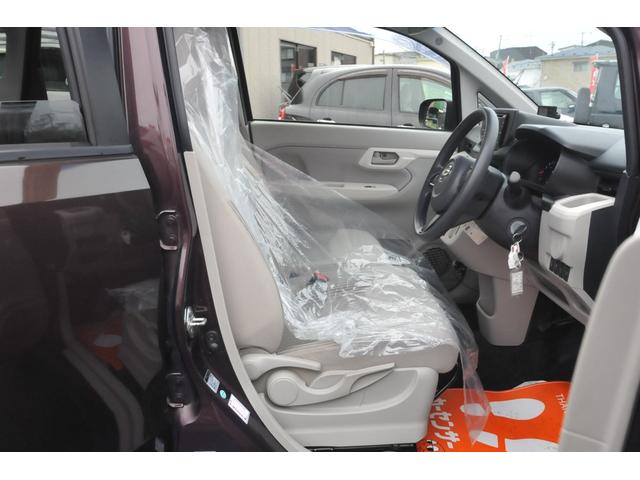 �i�r�̎��t���͒��ёO��ԍ��������A�G�A���p�[�c��t�A�S�h���A�z�C�[���g�֑劽�}�ł��􂲍w����̃J�[���C�t��S�ʓI�ɂ���`�������Ē��������Ǝv���܂���