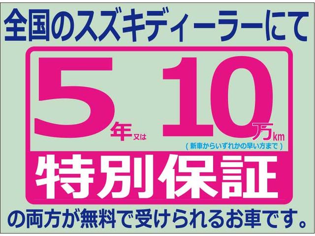 ���x�����z�̒��ɂ́A�R�U�T���Q�S���ԁA�S���ł����p�\�ȁu�J�[�v���~�A�̏�ۏ؁F�u�����Y�ۏ؂P�N�v���܂܂�Ă���܂��I�I�������A�X�Ɏ�����ۏؓ��e�ւ̗L���A�b�v�O���[�h���\�ł��I�I