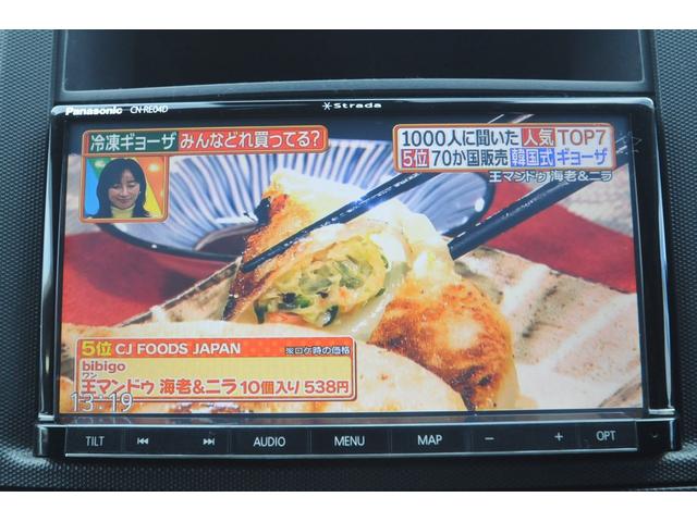 ＮＶ１５０ＡＤ ＶＥ　全国１年保証／修復歴無し／１オーナー／４ＷＤ／エマージェンシーブレーキ搭載／ＥＴＣ／地デジナビ／フォグランプ／ドラレコ／前席パワーウィンドウ／助手席シートバックパソコンテーブル／１００Ｖ電源（29枚目）