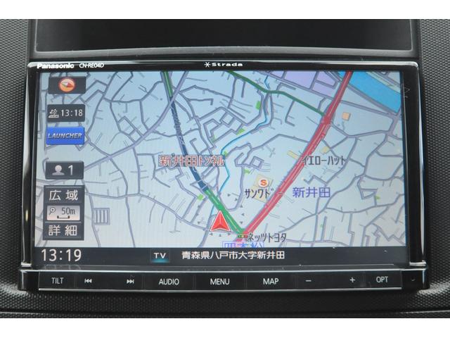 ＮＶ１５０ＡＤ ＶＥ　全国１年保証／修復歴無し／１オーナー／４ＷＤ／エマージェンシーブレーキ搭載／ＥＴＣ／地デジナビ／フォグランプ／ドラレコ／前席パワーウィンドウ／助手席シートバックパソコンテーブル／１００Ｖ電源（31枚目）