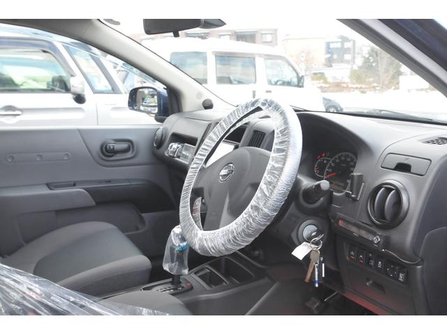 ＮＶ１５０ＡＤ ＶＥ　全国１年保証／修復歴無し／１オーナー／４ＷＤ／エマージェンシーブレーキ搭載／ＥＴＣ／地デジナビ／フォグランプ／ドラレコ／前席パワーウィンドウ／助手席シートバックパソコンテーブル／１００Ｖ電源（39枚目）