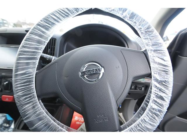 ＮＶ１５０ＡＤ ＶＥ　全国１年保証／修復歴無し／１オーナー／４ＷＤ／エマージェンシーブレーキ搭載／ＥＴＣ／地デジナビ／フォグランプ／ドラレコ／前席パワーウィンドウ／助手席シートバックパソコンテーブル／１００Ｖ電源（48枚目）