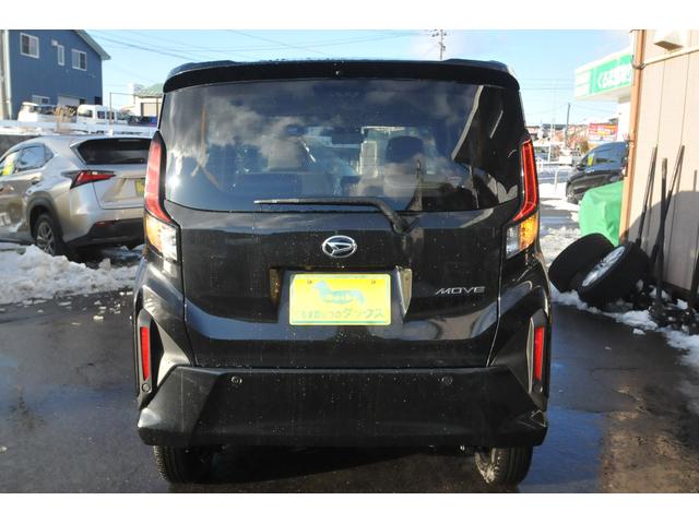 ���Ђ͑S�ԁA�^�A�ǎw��H��ɂĕ��𐮔����{�H������Ŕ[�Ԃ����Ē����Ă���܂��B�u���[�U�[�Ԍ��v���Ƃ͈Ⴂ�A���ɒ�߂�ꂽ���𐮔��L�^��𔭍s���A�Y�t�����Ē����Ă���܂��̂ł����S���Ă���蒸���܂���