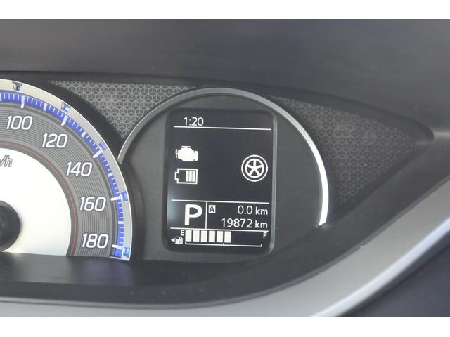 ���ˋv�����E���˓�h�b����R�D�V�����A���˓��E���˂h�b����V�����A�i�q���ː��E����w����Q�D�S�����A���k�V�����E���ˉw����X�D�T�����A���ˎs�c�o�X�E�l�{���o�X��܂œk���Q�D�T�b�i�^�������j�ł���