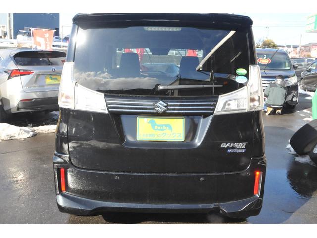 ���Ђ͑S�ԁA�^�A�ǎw��H��ɂĕ��𐮔����{�H������Ŕ[�Ԃ����Ē����Ă���܂��B�u���[�U�[�Ԍ��v���Ƃ͈Ⴂ�A���ɒ�߂�ꂽ���𐮔��L�^��𔭍s���A�Y�t�����Ē����Ă���܂��̂ł����S���Ă���蒸���܂���