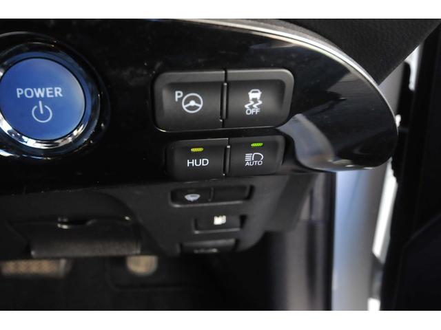 プリウス Aツーリングセレクション 全国1年保証付き/修復歴無し/4WD/BSM/TSSP/全車速追従クルコン/HUD/8型地デジナビ/バックカメラ/シートヒーター/Bluetooth/寒冷地仕様/純正リモートスタート/ビルトインETC(10枚目)