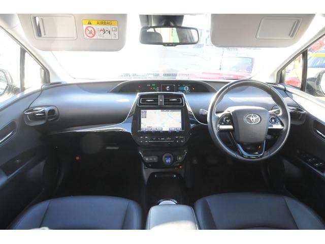 プリウス Aツーリングセレクション 全国1年保証付き/修復歴無し/4WD/BSM/TSSP/全車速追従クルコン/HUD/8型地デジナビ/バックカメラ/シートヒーター/Bluetooth/寒冷地仕様/純正リモートスタート/ビルトインETC(20枚目)