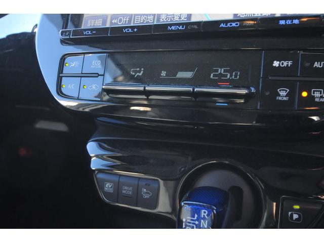 プリウス Aツーリングセレクション 全国1年保証付き/修復歴無し/4WD/BSM/TSSP/全車速追従クルコン/HUD/8型地デジナビ/バックカメラ/シートヒーター/Bluetooth/寒冷地仕様/純正リモートスタート/ビルトインETC(32枚目)