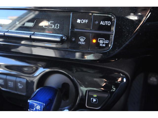 プリウス Aツーリングセレクション 全国1年保証付き/修復歴無し/4WD/BSM/TSSP/全車速追従クルコン/HUD/8型地デジナビ/バックカメラ/シートヒーター/Bluetooth/寒冷地仕様/純正リモートスタート/ビルトインETC(34枚目)