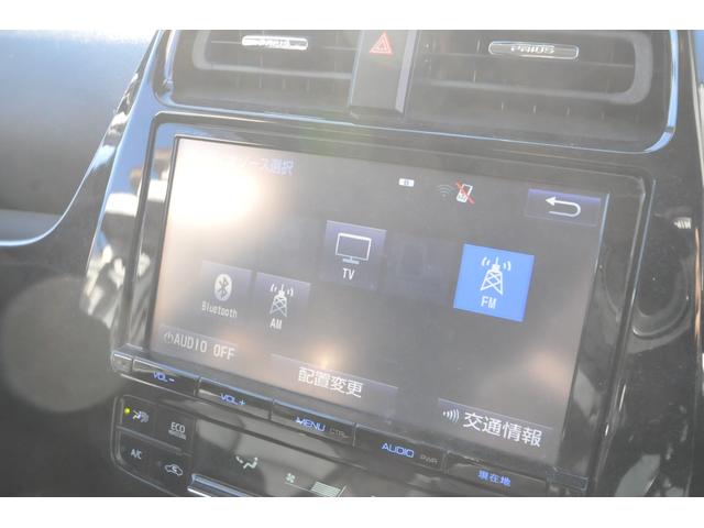 プリウス Aツーリングセレクション 全国1年保証付き/修復歴無し/4WD/BSM/TSSP/全車速追従クルコン/HUD/8型地デジナビ/バックカメラ/シートヒーター/Bluetooth/寒冷地仕様/純正リモートスタート/ビルトインETC(40枚目)