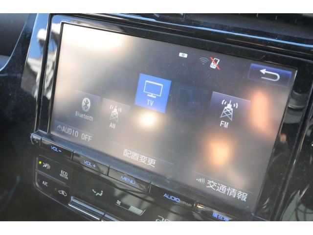 プリウス Aツーリングセレクション 全国1年保証付き/修復歴無し/4WD/BSM/TSSP/全車速追従クルコン/HUD/8型地デジナビ/バックカメラ/シートヒーター/Bluetooth/寒冷地仕様/純正リモートスタート/ビルトインETC(42枚目)