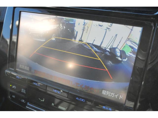 プリウス Aツーリングセレクション 全国1年保証付き/修復歴無し/4WD/BSM/TSSP/全車速追従クルコン/HUD/8型地デジナビ/バックカメラ/シートヒーター/Bluetooth/寒冷地仕様/純正リモートスタート/ビルトインETC(43枚目)